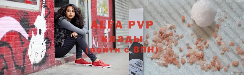 Alfa_PVP СК  Калининец 